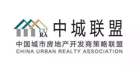 實力耀眼，貴派正式成為中城聯盟“新晉合作伙伴”