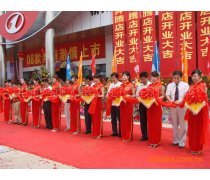 慶典演出與禮儀慶典服務(wù)的核心價(jià)值與實(shí)施要素