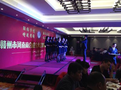 南康區(qū)心創(chuàng)意禮儀慶典服務(wù)中心 專業(yè)打造贛州南康特色文藝演出與禮儀慶典服務(wù)
