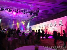 禮儀慶典設(shè)備與服務(wù) 打造完美慶典的專業(yè)支撐
