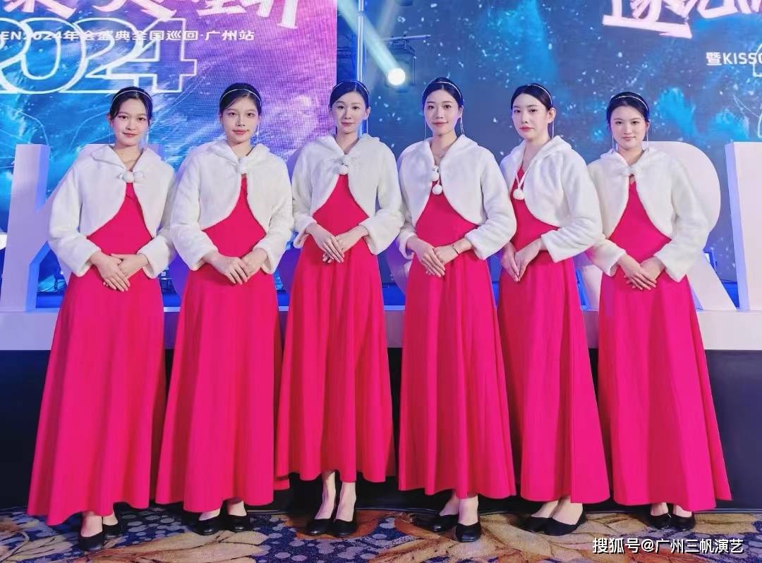 廣州白云區一站式慶典策劃專家 會展禮儀與模特服務全面解析
